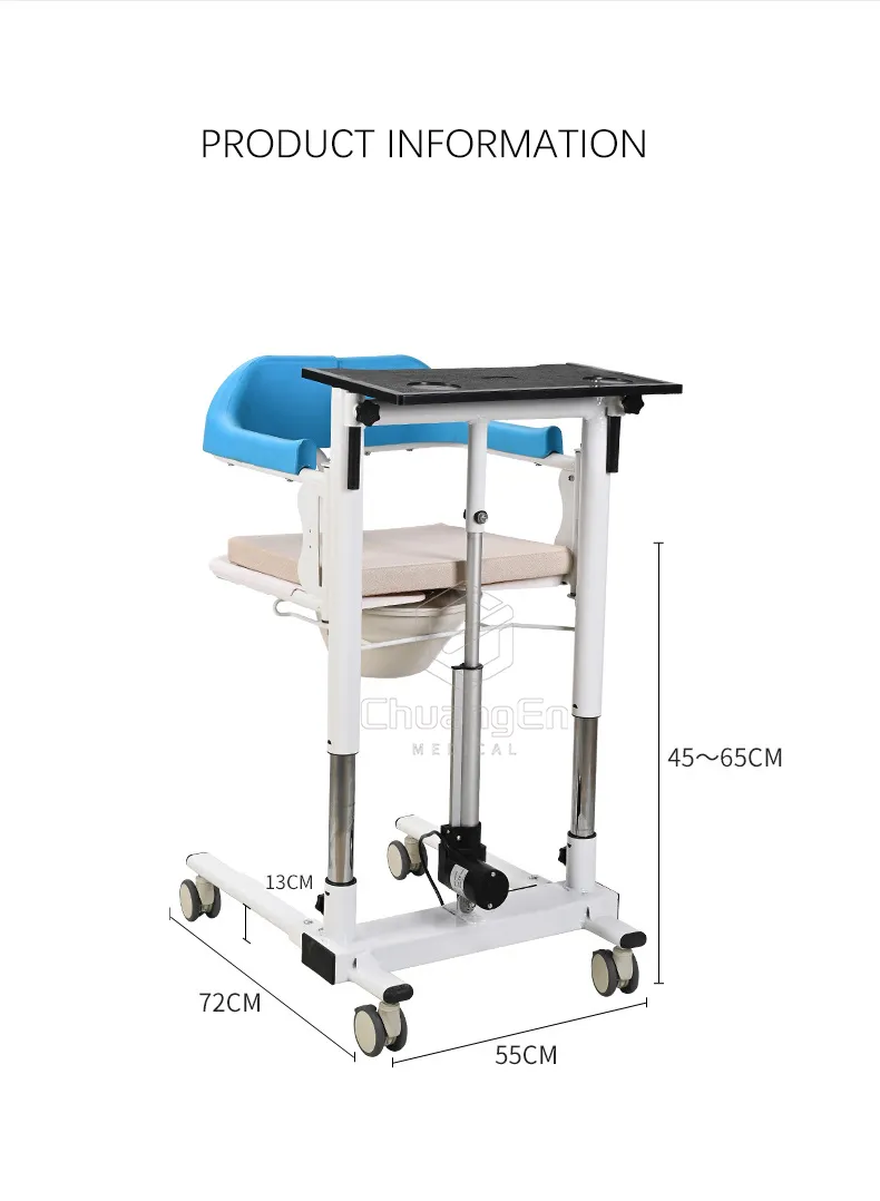 CZY-Y07 New Upgrade Electric Patient Lift Transfer Chair With Commode