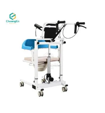 Innovations in Transfer Chair Design: Enhancing Mobility and Safety for Elderly and Disabled Users