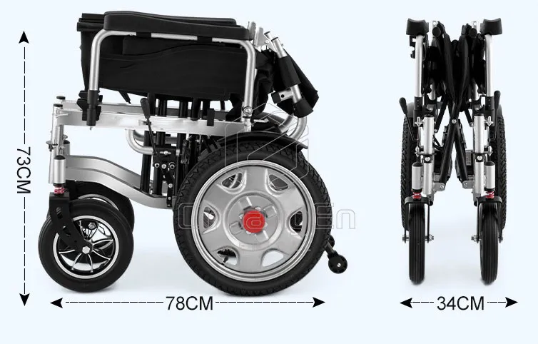 CLD-03 Foldable Electric Reclining Wheelchair For The Adults（16 Inch）