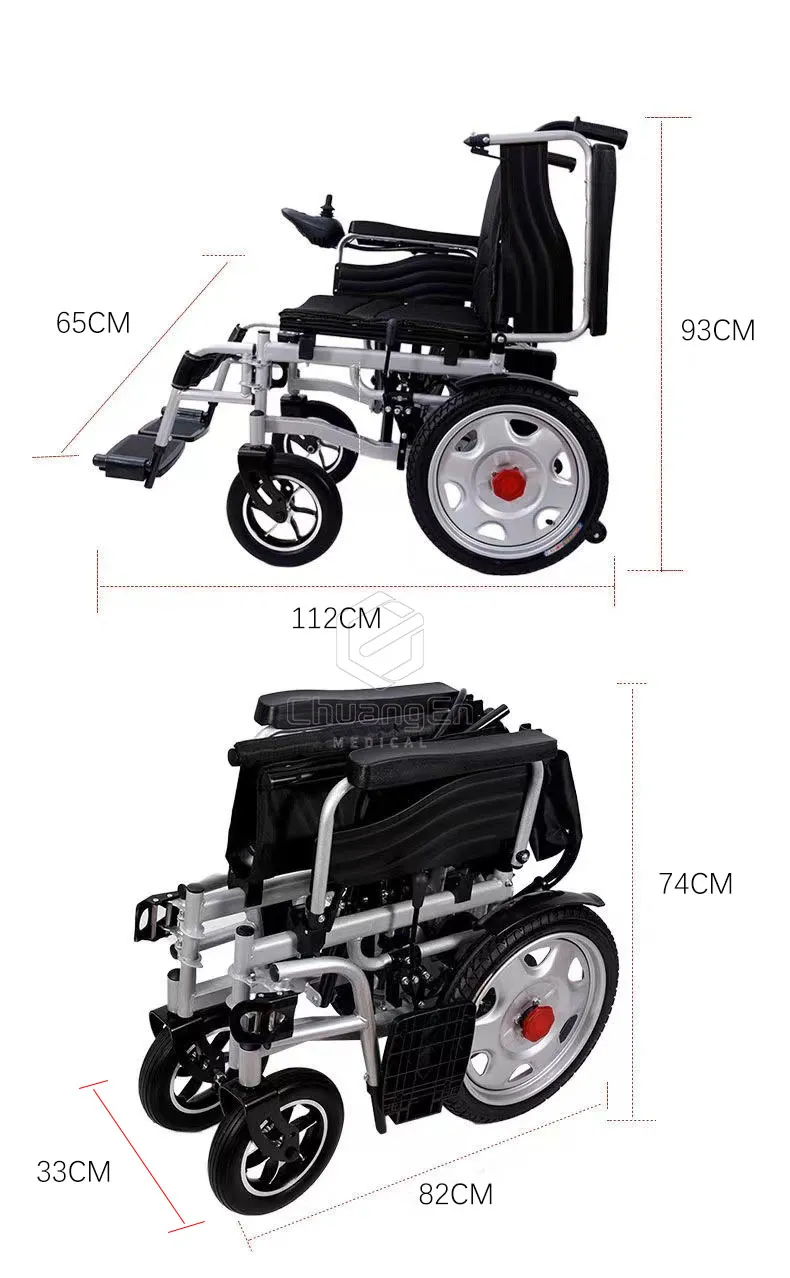 CLD-01 Foldable Electric Power Wheelchair For The Elderly（16 Inch）