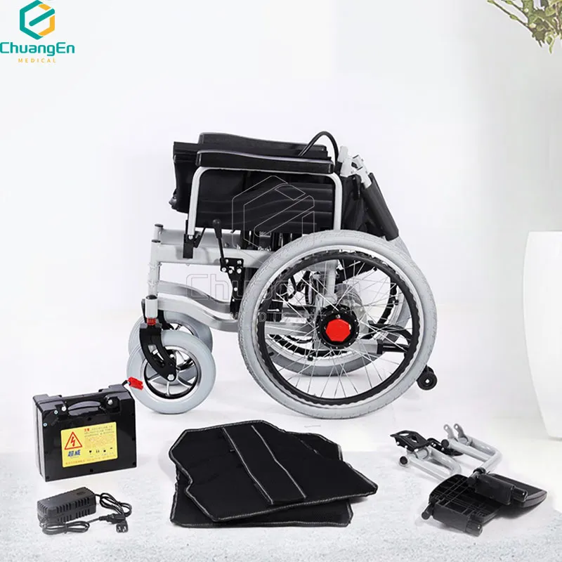 CLD-02  Manufacturers Wholesale Economic Power Electric Wheelchair For The Adults（22 Inch）