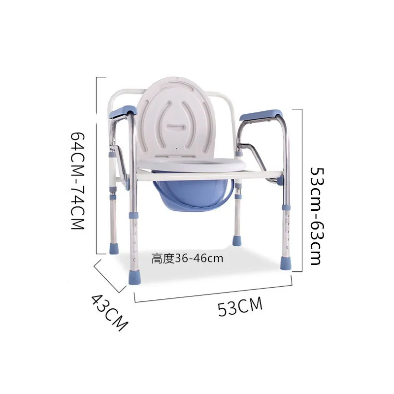 Mobile Commode Chair for Sale – Portable, Convenient & With Wheels