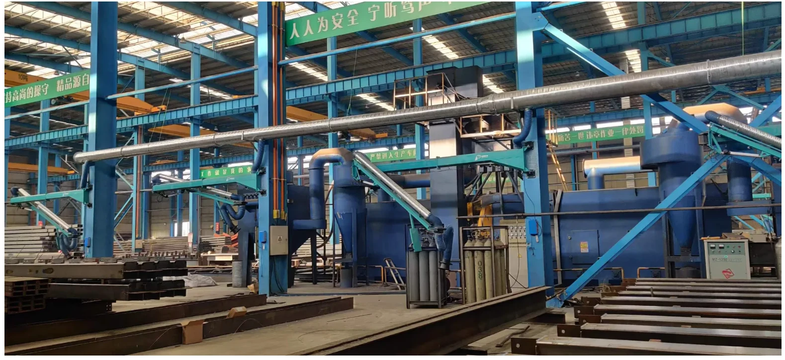 Welding Fume Composition Analysis