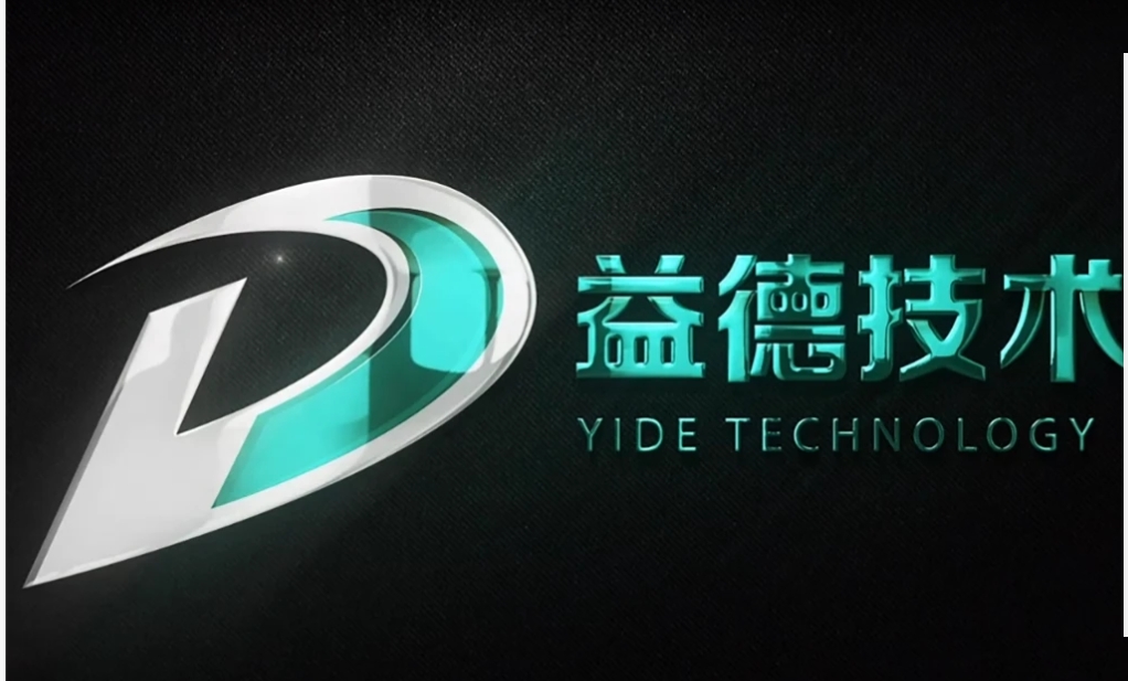 Innovations in Automatic Spray Paint Equipment for Various Industries