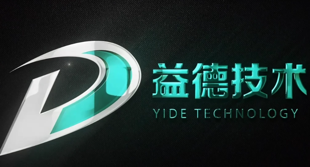 Leading Automatic Painting Line Innovator