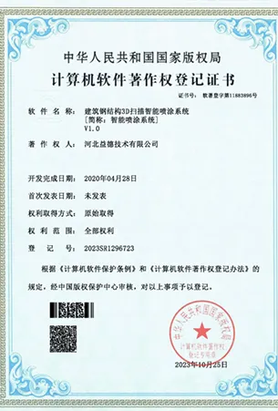 metal building manufacturers