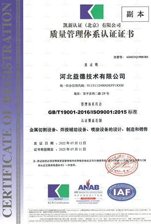 metal frame buildings