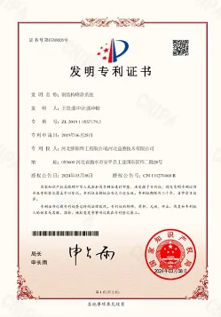 steel beam manufacturers