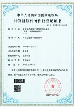 metal structures for sale