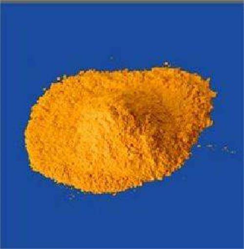 Riboflavin 5 Phosphate Sodium