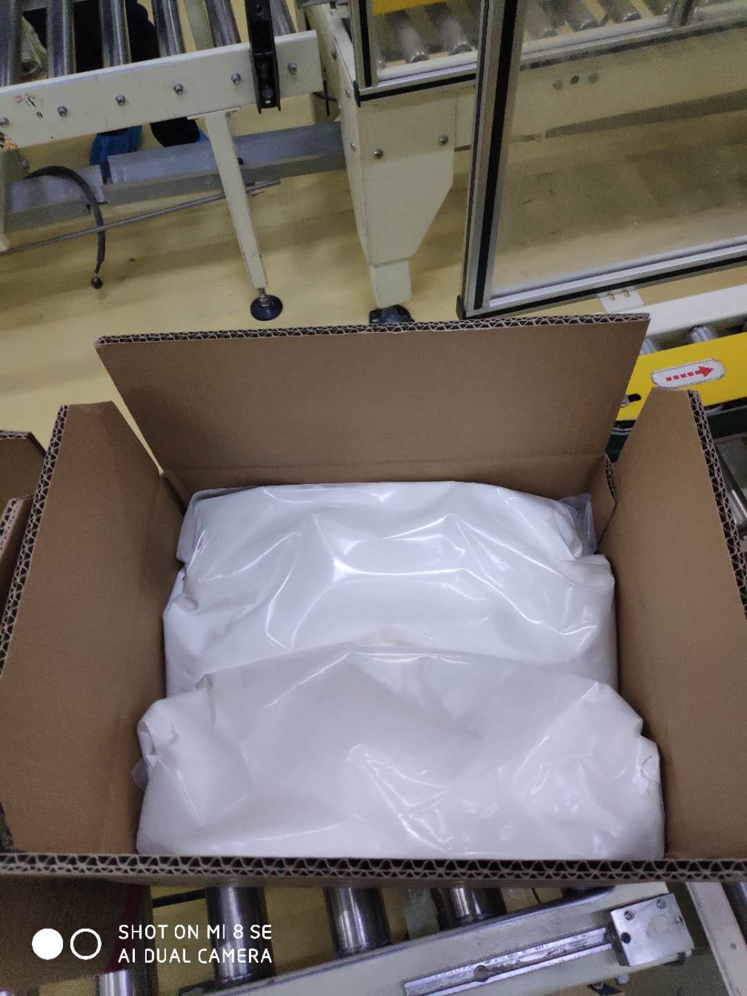 Top Quality I+g For Food Additive