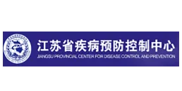 portable pcr machine