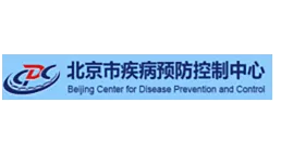 portable pcr machine