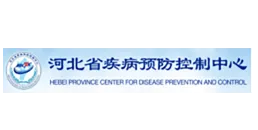 portable pcr machine