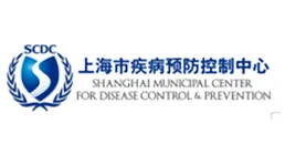 portable pcr machine