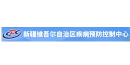 portable pcr machine