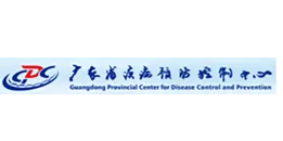 pcr for monkeypox pcr for monkeypox