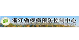 portable pcr machine