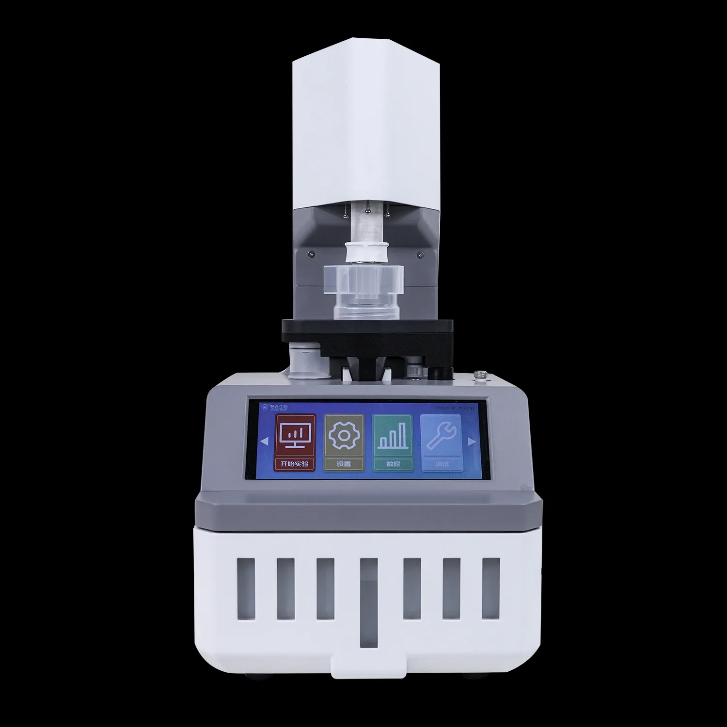 Navigating Bio Sampling Challenges in Extreme Environments