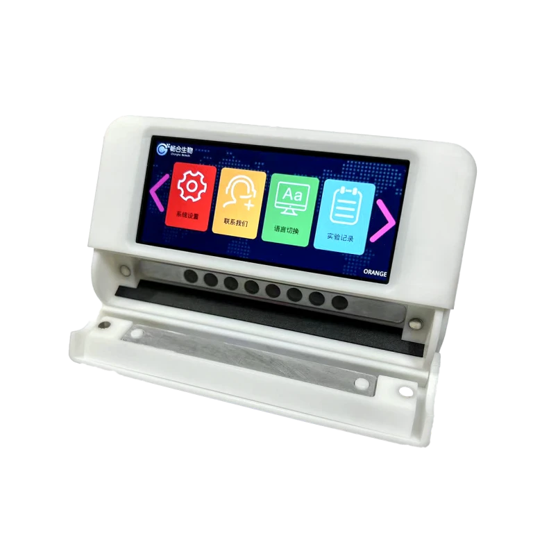 real time pcr machine for sale