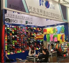 Attending the 128th China Import and Export Fair