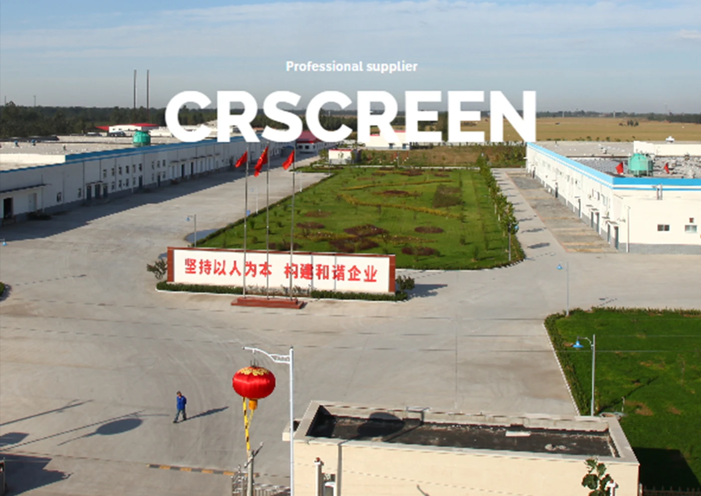 different types of fly screens