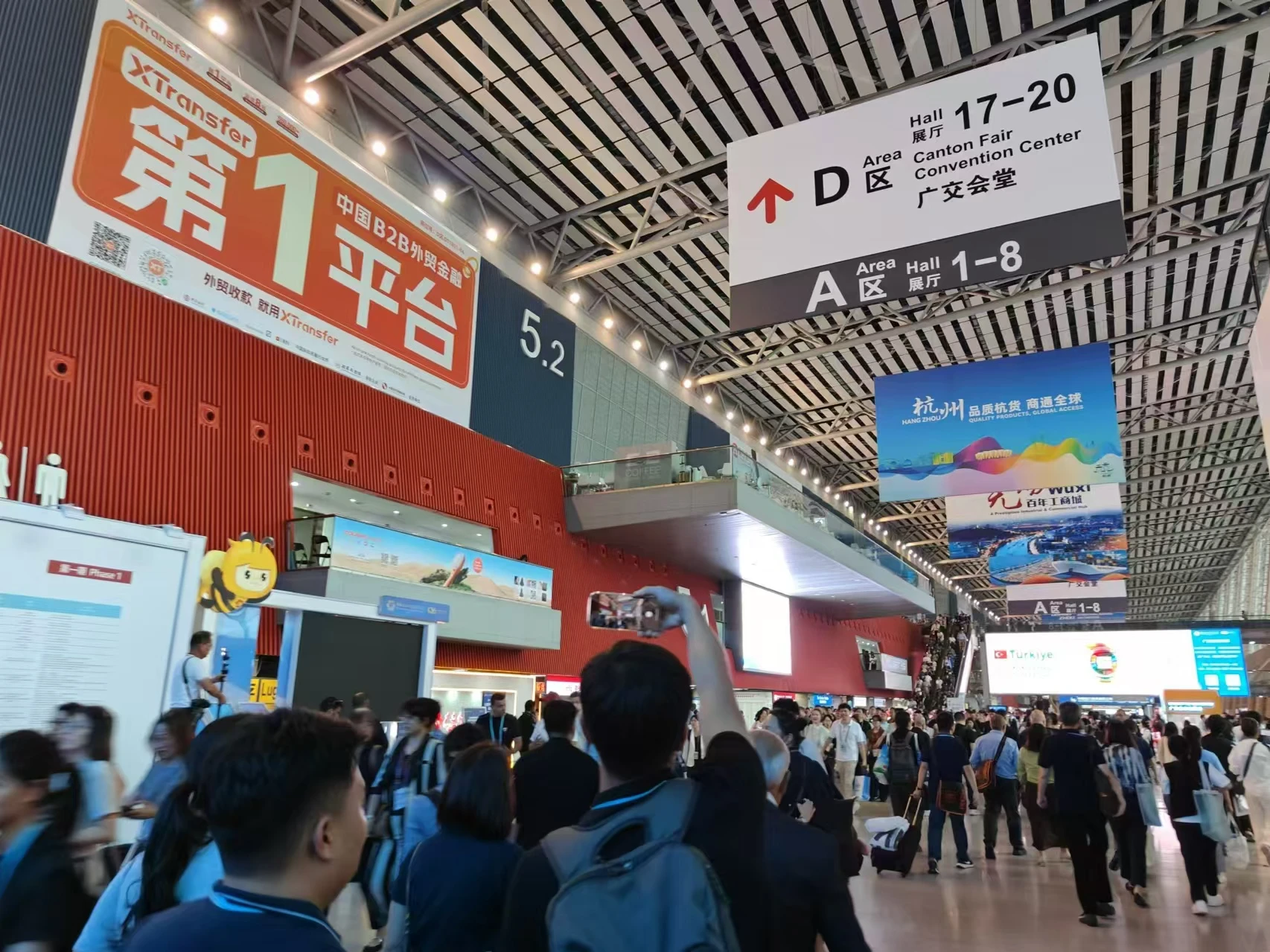 The 2024 Guangzhou Exhibition Came to A Perfect End