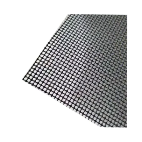 comfort mosquito net