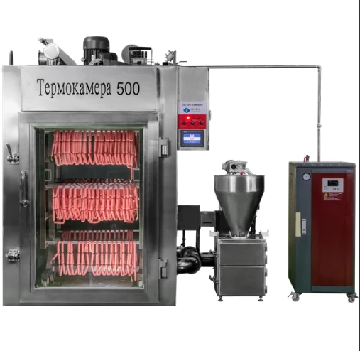 Different Styles of Smokehouse Equipment