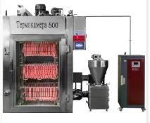 Best Temperature Settings for a Beef Aging Machine Best Temperature Settings for a Beef Aging Machine