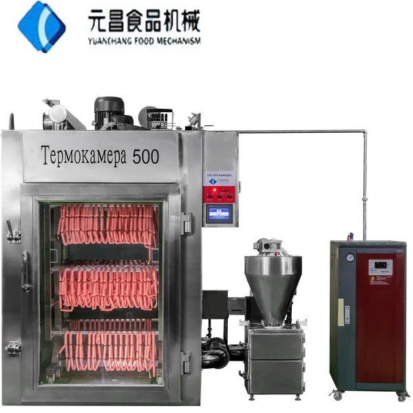 Industrial Smokehouse Equipment in Modern Food Processing