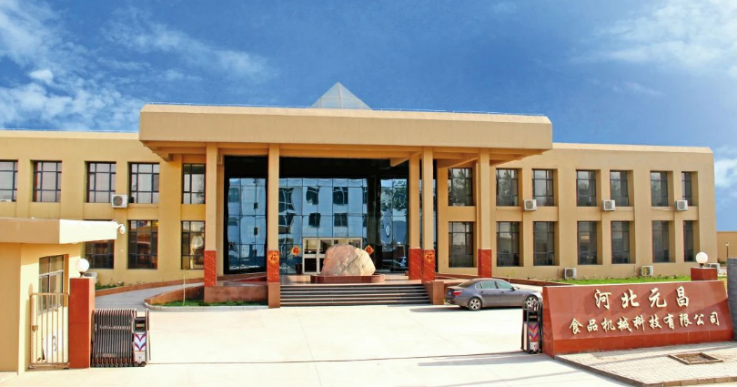 Meat Processing Machinery Manufacturers And Food Processing Machine Trends