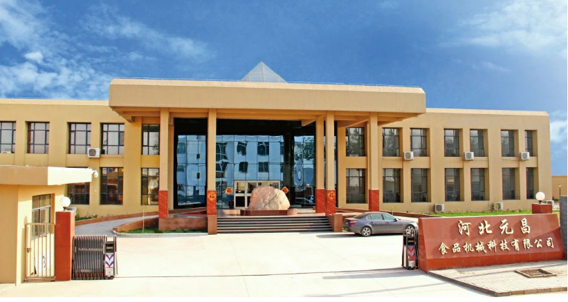 Boost Productivity with a Honey Filling Machine for Sale