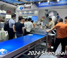 Pet Food Processing Exhibition shanghai Pet Food Processing Exhibition shanghai