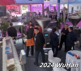 Meat Processing Exhibition WUHAN 2 Meat Processing Exhibition WUHAN 2