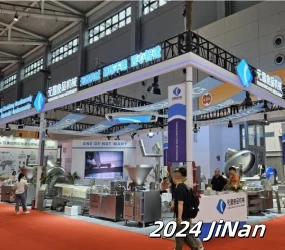 Meat Processing Exhibition ji nan Meat Processing Exhibition ji nan