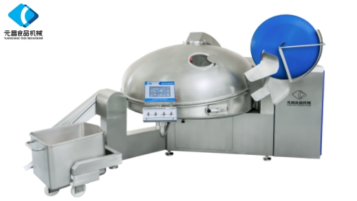 see more aboutVacuum Meat Bowl Cutter