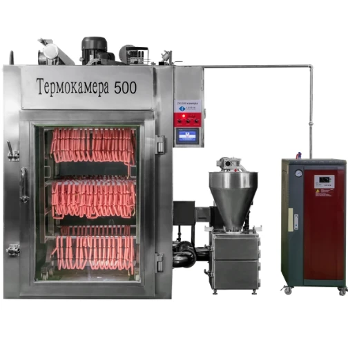 Smokehouse Machines and Industrial Smokehouse Equipment in Food Processing