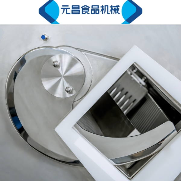 Premium Meat Processing Equipment: Cut, Grind, & Link Faster