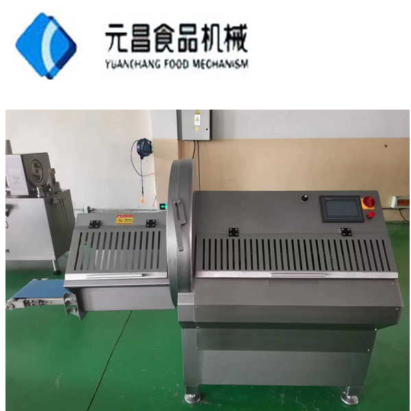 Premium Meat Processing Equipment: Cut, Grind, & Link Faster