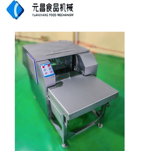 Commercial Frozen Meat Slicer | Precision & Efficiency for Your Kitchen