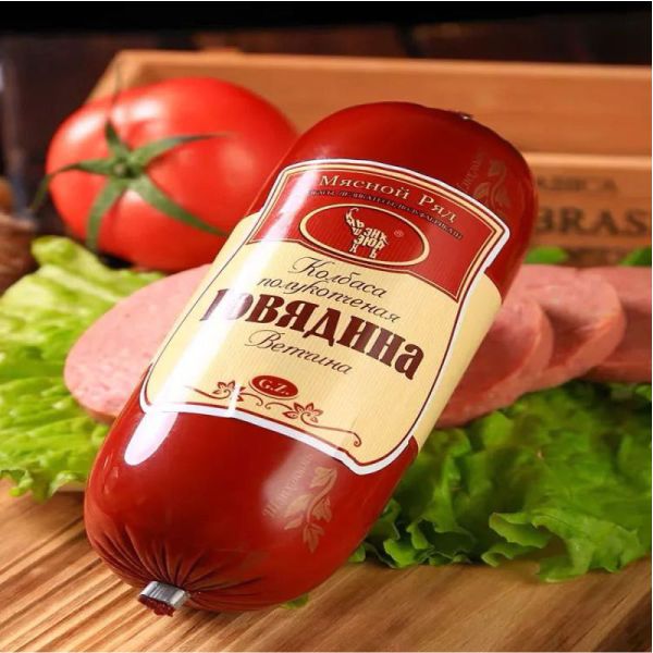 Delicious difference between breakfast and Italian sausage