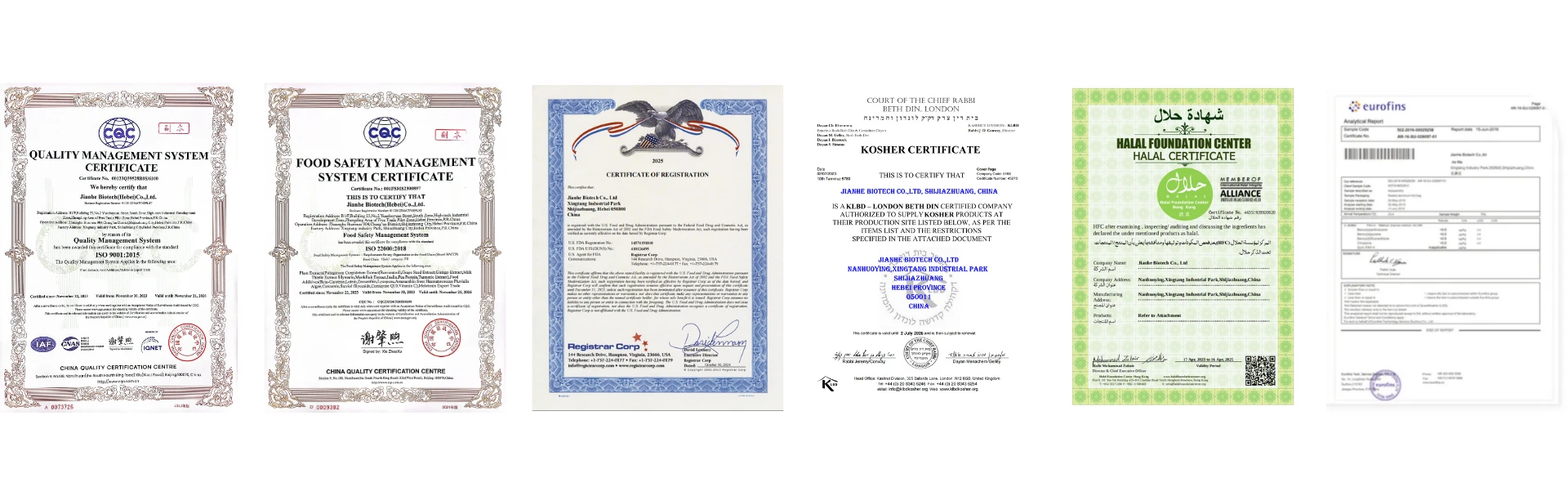 functional ingredients supplier