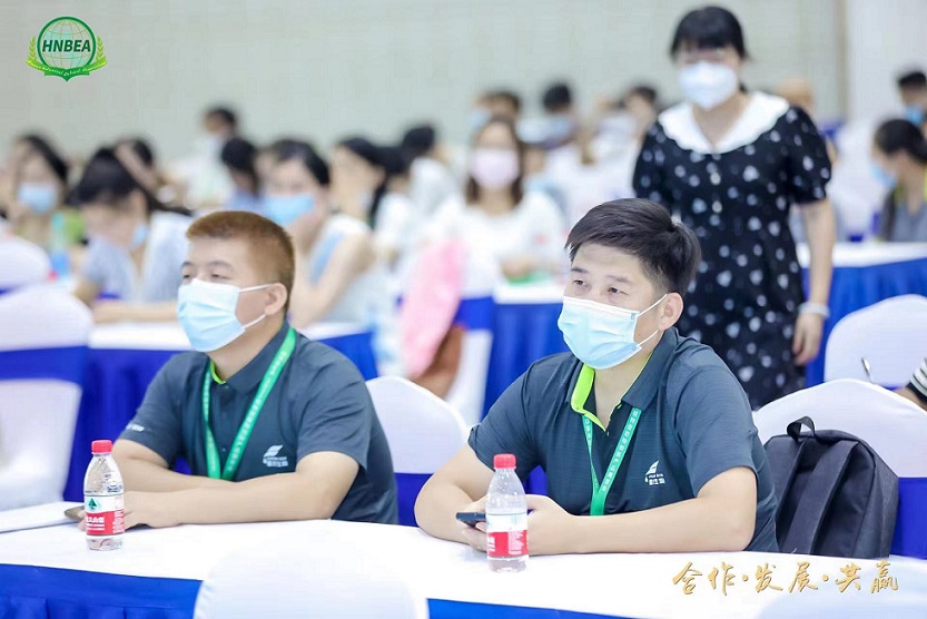 Finutra Biotech Has Participated China Botanical Extract Summit Forum