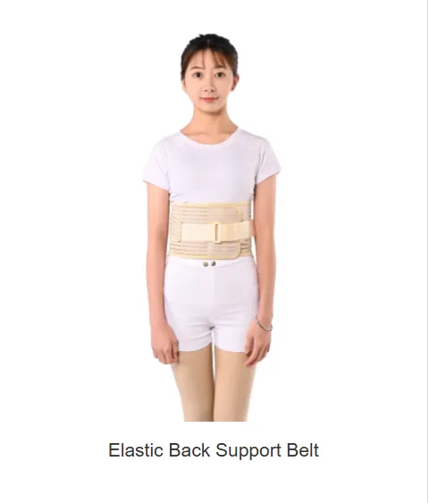 The Protective Effect Of Hyperlorodosis Back Brace On Fitness Activities