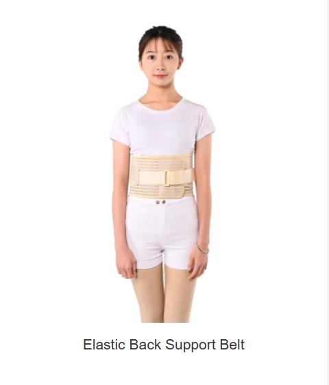 The Protective Effect Of Hyperlorodosis Back Brace On Fitness Activities