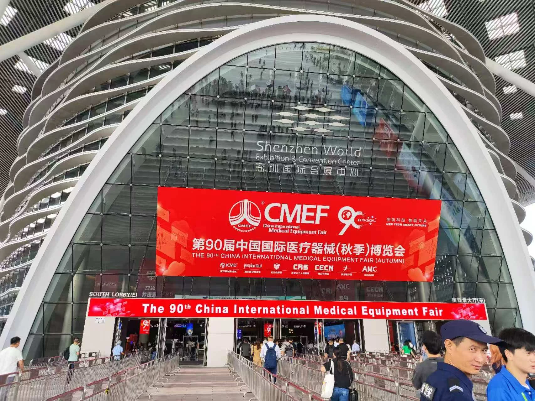 cervical soft collar price