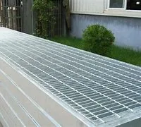 Aluminum Grating for Material Handling Conveyors