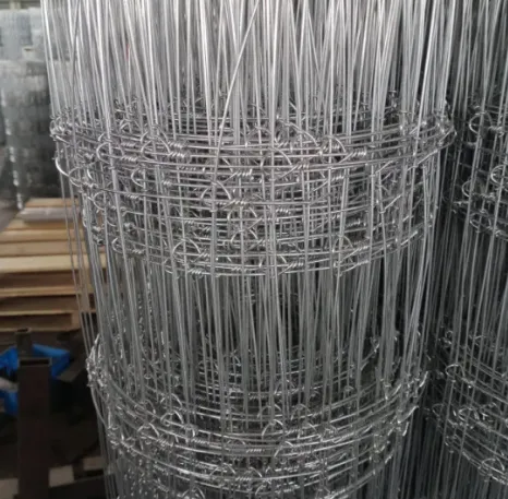 Floor Drainage Trench Cover For High Quality Stainless Steel Serrated Steel Grating