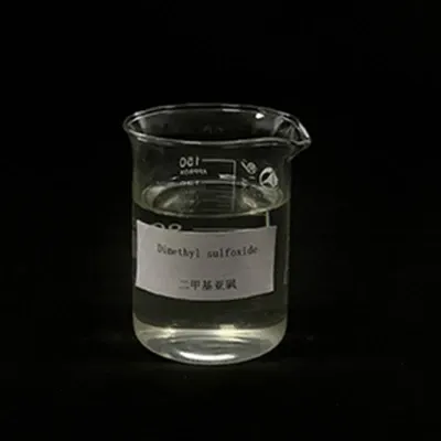 Raw Materials in Chemical Industry